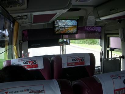 DSCN5387.JPG
